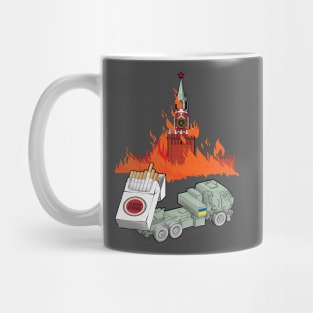 Smoking kills Mug